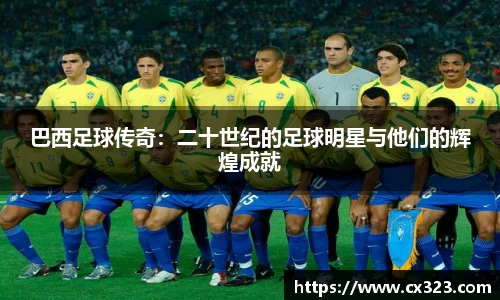 智博19有限公司