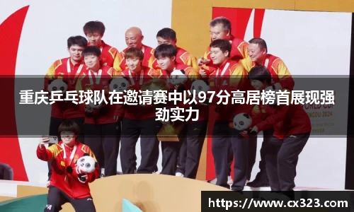 智博19有限公司